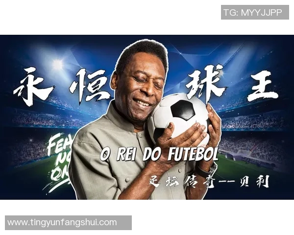 被现代足球遗忘的英雄们 曾经的巨星如今何处可寻 被现代足球遗忘的英雄们 曾经的巨星如今何处可寻