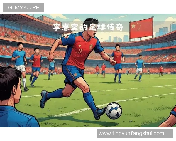 足球与影坛双栖之星:探索球星与影星背后的传奇人生与精彩跨界合作 足球与影坛双栖之星:探索球星与影星背后的传奇人生与精彩跨界合作