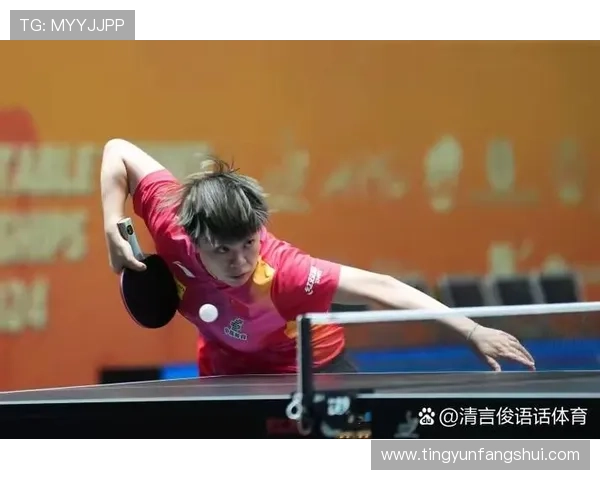 乒乓球深度解析:揭秘北京乒乓球队的战术布局与训练策略 乒乓球深度解析:揭秘北京乒乓球队的战术布局与训练策略