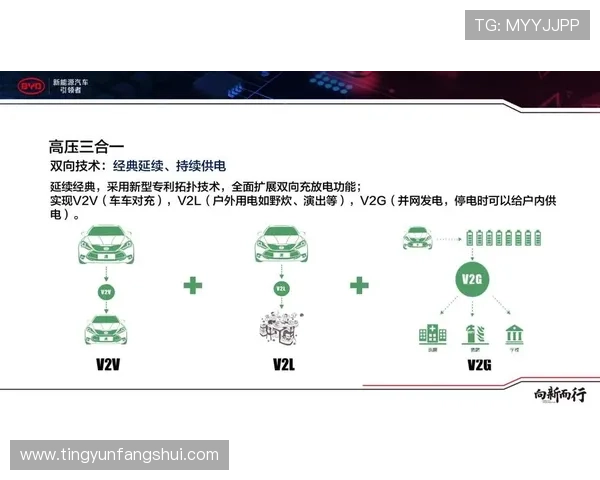 杭州排球队边路渗透战术解析与应用探讨 杭州排球队边路渗透战术解析与应用探讨