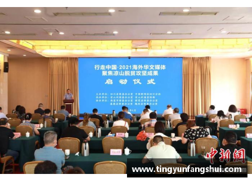 耐克名将群：聚焦旗下球员的辉煌与成就