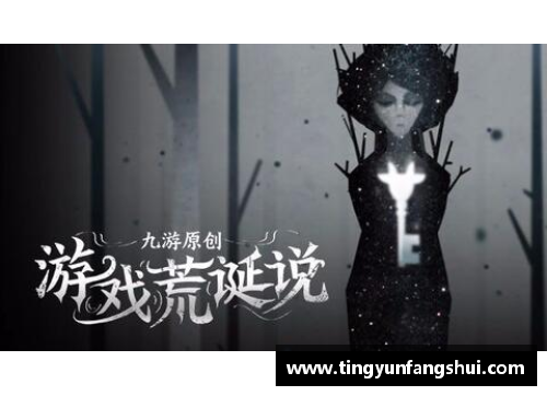阿尔法罗特：窥探未来的智能之眼